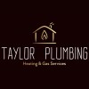 Taylor Plumbing Heating & Gas Services