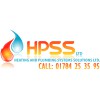HPSS