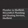 RELIABLE Plumbing & Heating Services Sheffield
