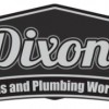 Dixons Plumbing and Electrical Works Ltd